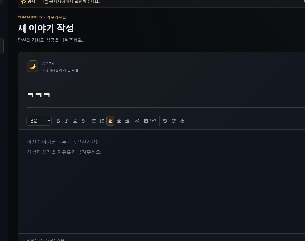 첨부 사진